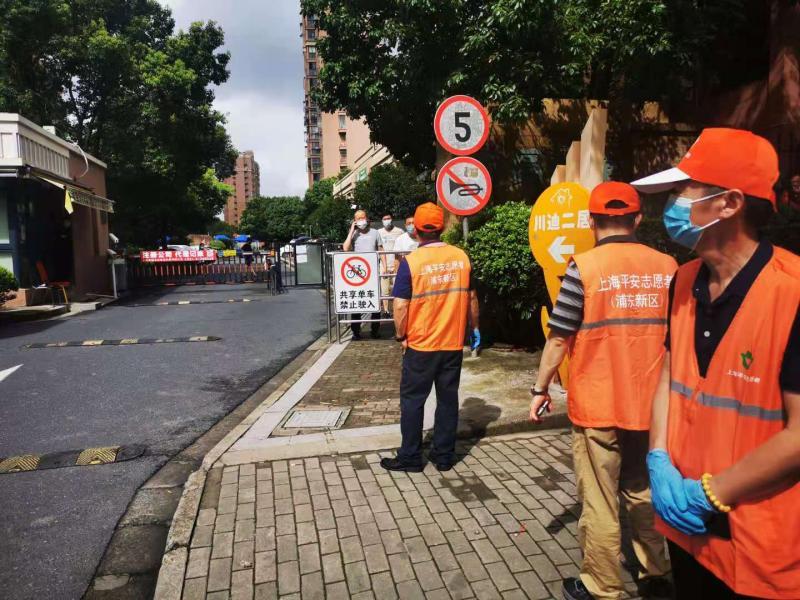 上海小区封闭，面对新的挑战与机遇