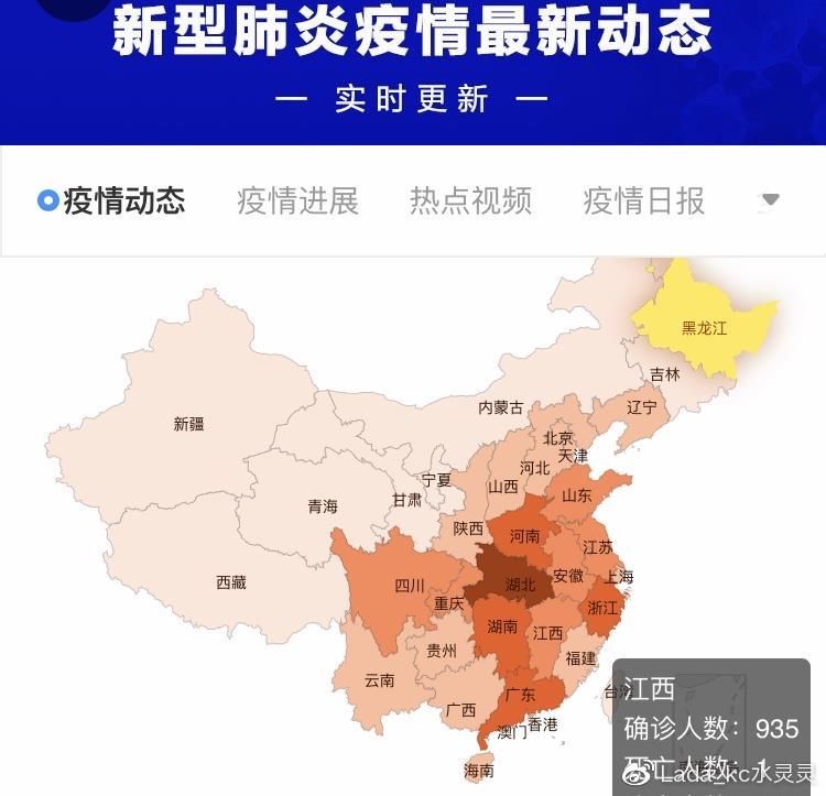江西省疫情地图揭示，疫情分布与防控动态一目了然