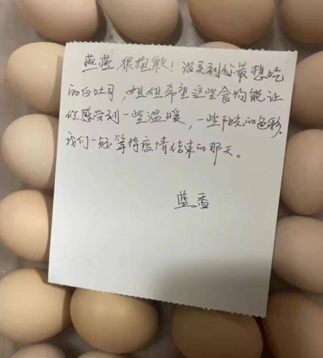 疫情下的上海，挑战与希望交织的2021年回顾