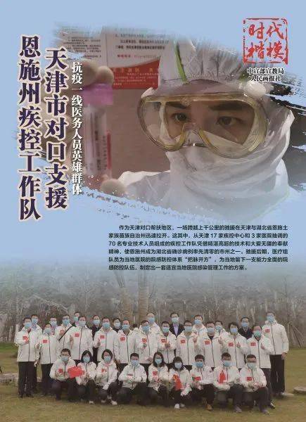上海与北京抗疫对比，城市韧性与人道关怀的展现