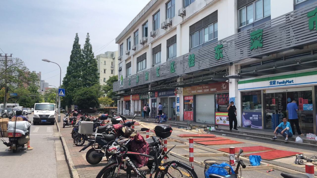 上海疫情最新动态与应对策略