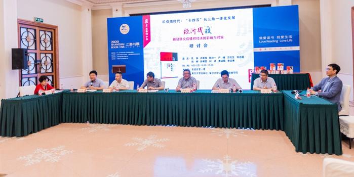 上海疫情最新动态与应对策略