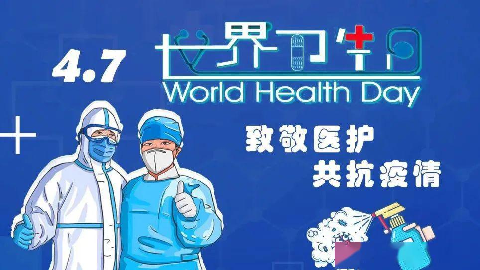 上海与安徽携手共抗疫情，挑战与希望并存