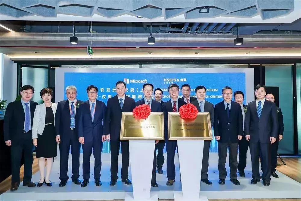 上海引领全球创新步伐加速前行最新动态