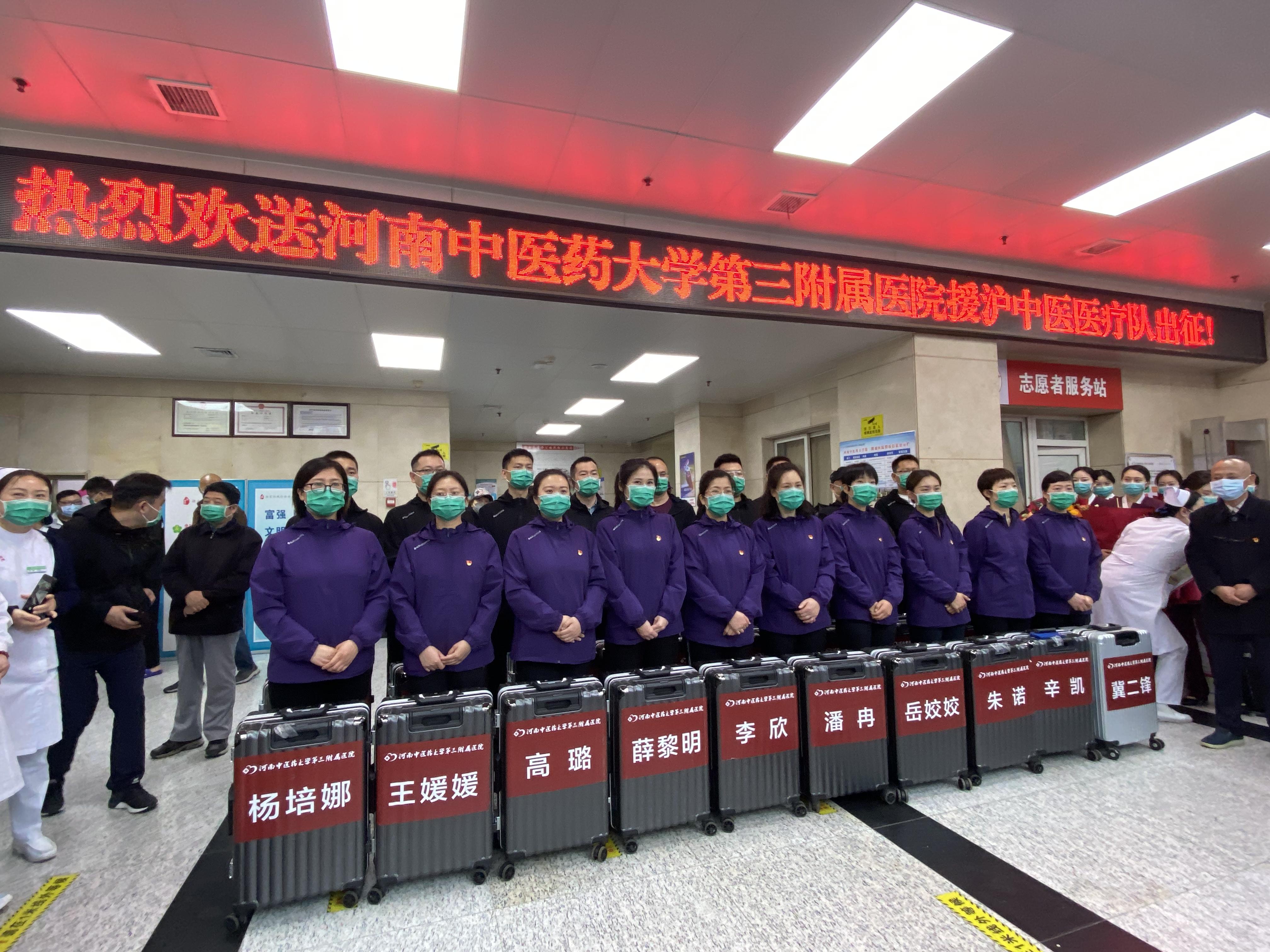 上海疫情最新动态，聚焦防控进展与态势分析（2月24日更新）