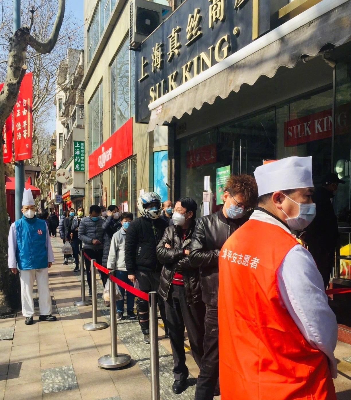 上海最新疫情活动轨迹追踪，精准防控守护城市安全