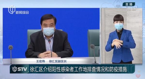 上海新增病例背后的故事，城市防疫的坚守与前行进展