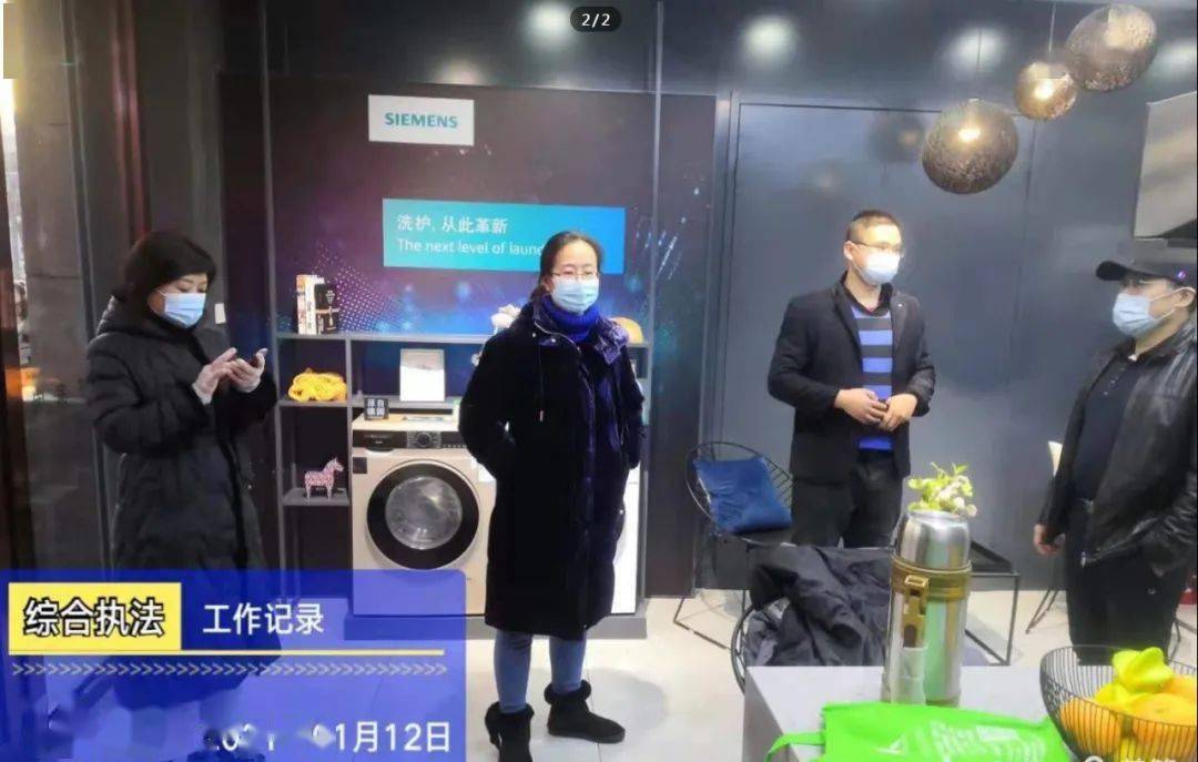 上海行动轨迹更新，城市动态变化与防控策略调整
