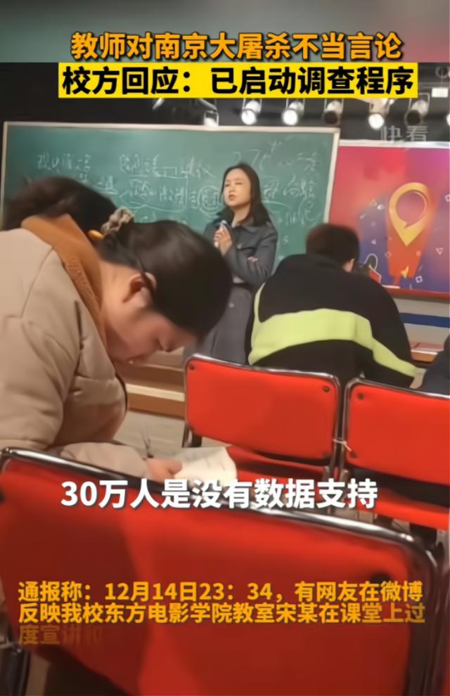 南京疫情蔓延至上海，挑战与应对之道