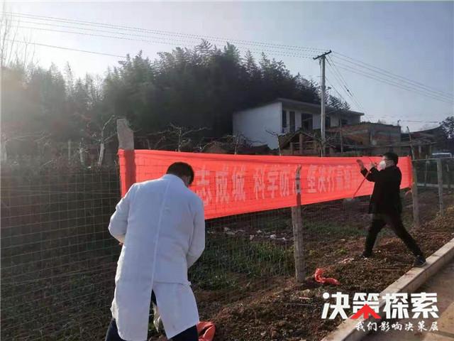 上海与杭州疫情联防联控，共筑防线最新进展