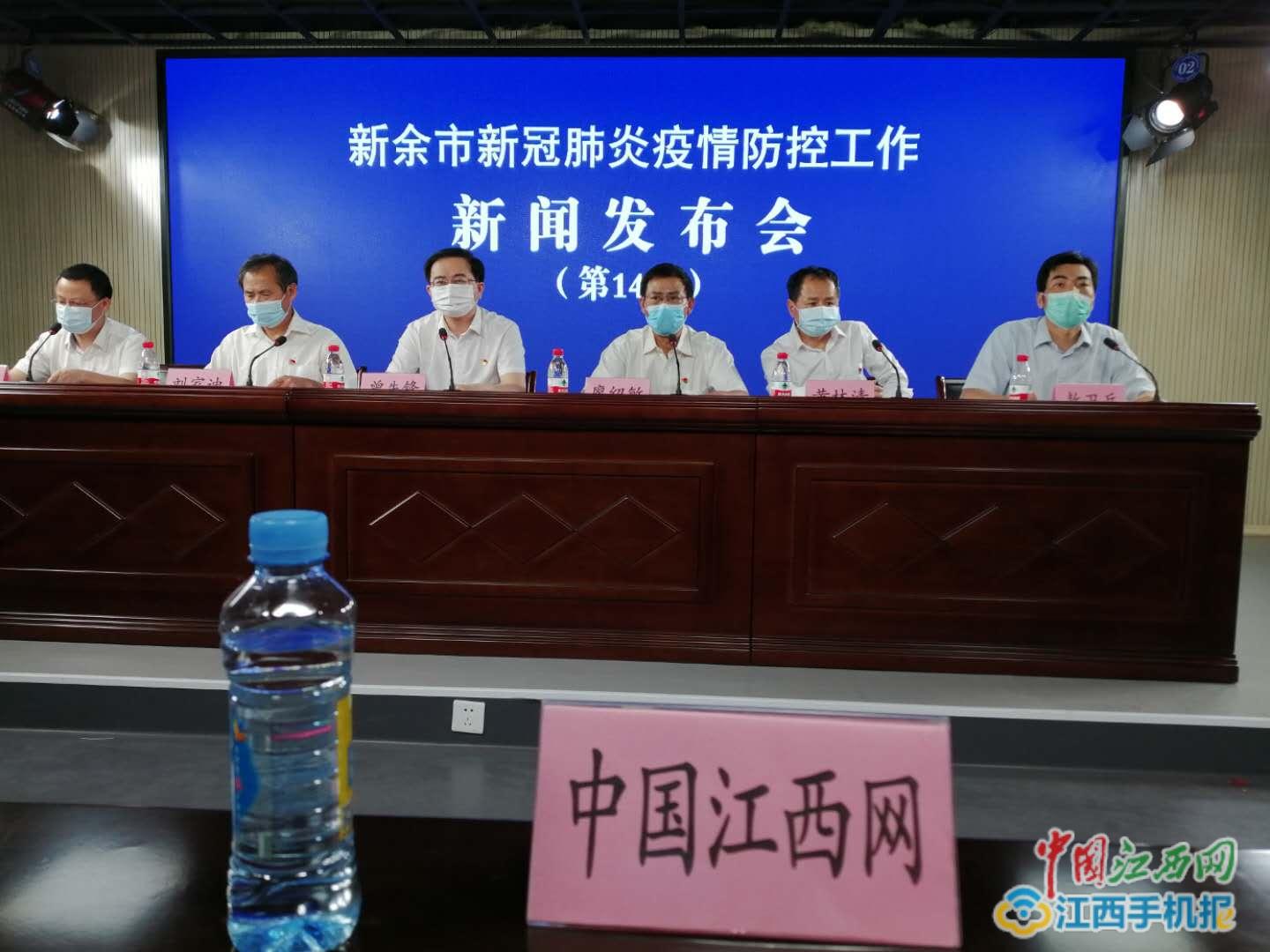 江西省防治疫情指挥部电话，生命与希望的桥梁守护者