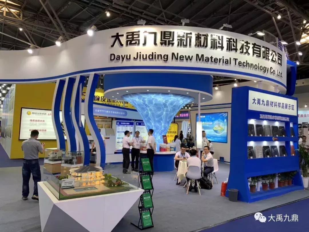 上海新增活力，开启城市繁荣新篇章