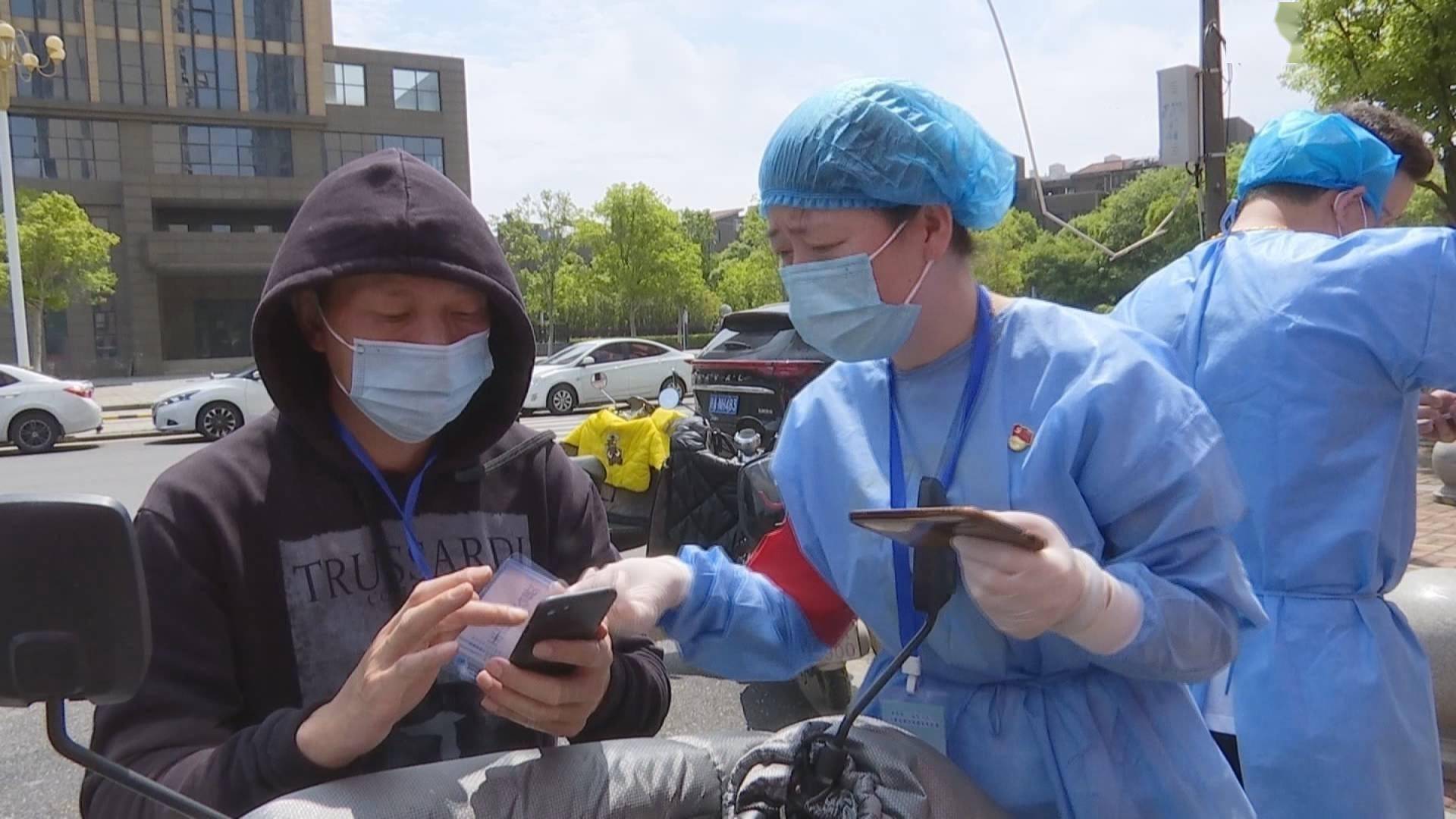 江西南昌市筑牢疫情防控防线，守护城市安全
