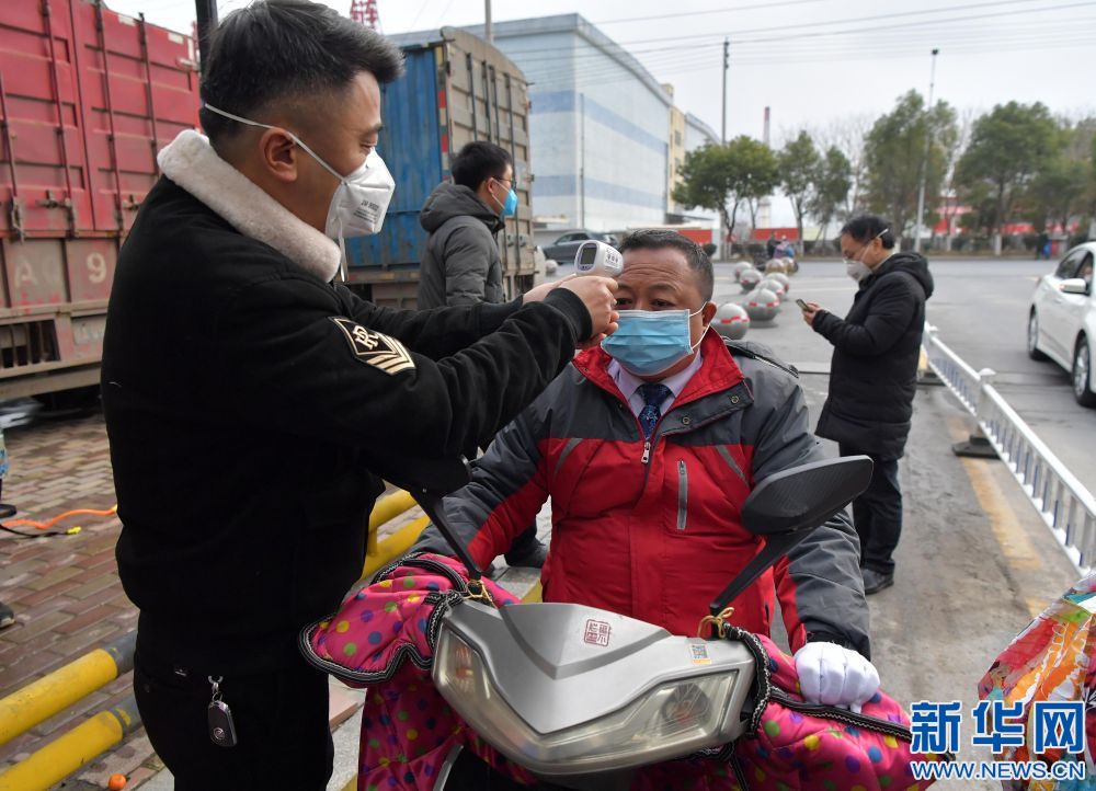 江西南昌疫情最新文件综述，防控动态与应对策略