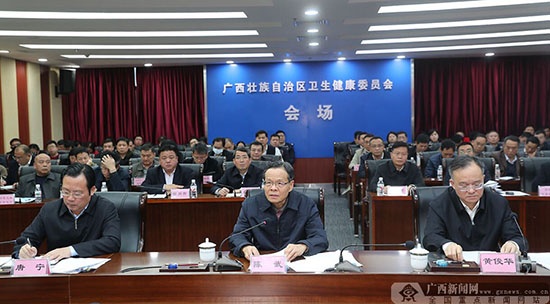 广西南宁新冠肺炎防控指挥部的核心角色与战略部署