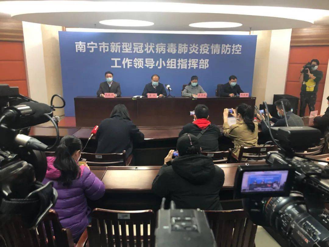 广西南宁疫情防控指挥部电话，民众安全的纽带守护者