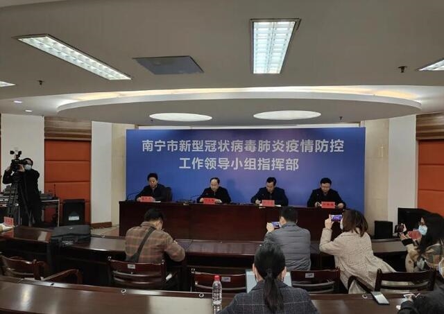 广西南宁疫情防控指挥部电话，民众安全的纽带守护者