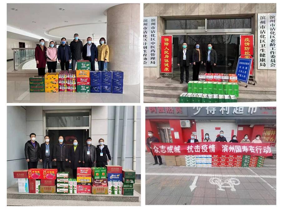上海抗疫新闻发布会，坚定信心，携手共克时艰