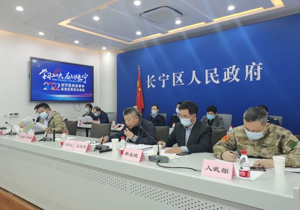 上海突发事件应对，城市应急管理的快速响应与协同作战