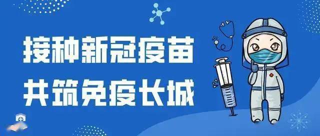 云南与上海抗疫之路，面对新冠的挑战与应对策略