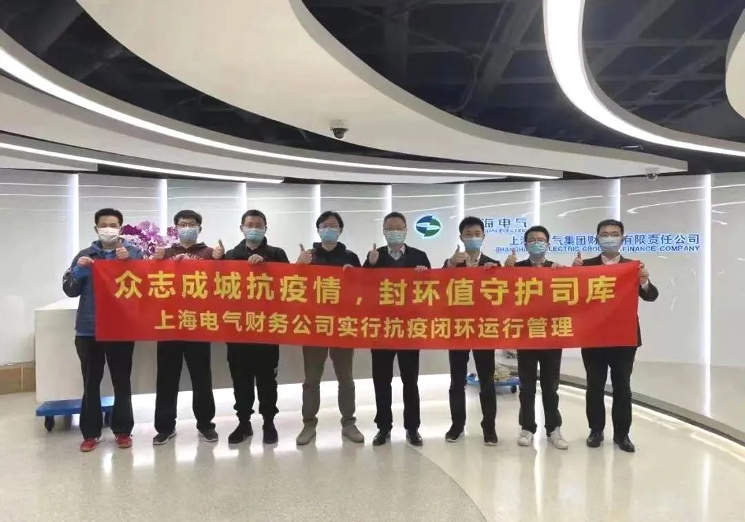 上海与杭州携手应对疫情挑战，共克时艰共创未来