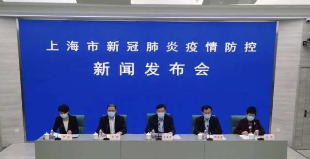 上海疫情管控历程回顾与影响反思，历程、挑战与启示
