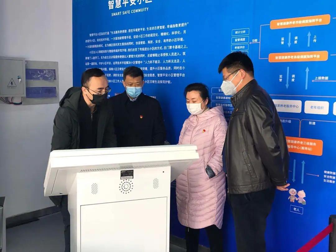 合肥疫情爆发，挑战与应对策略