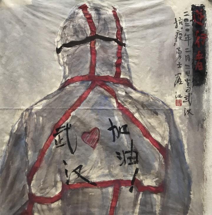 上海新冠疫情封控时间解析，2022年的挑战与应对策略探讨