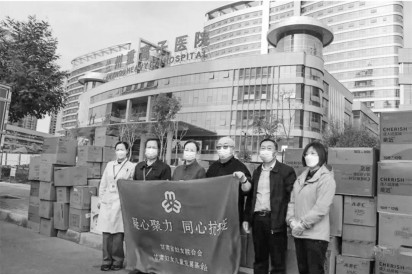 上海与济南携手应对疫情挑战，共克时艰筑牢防线