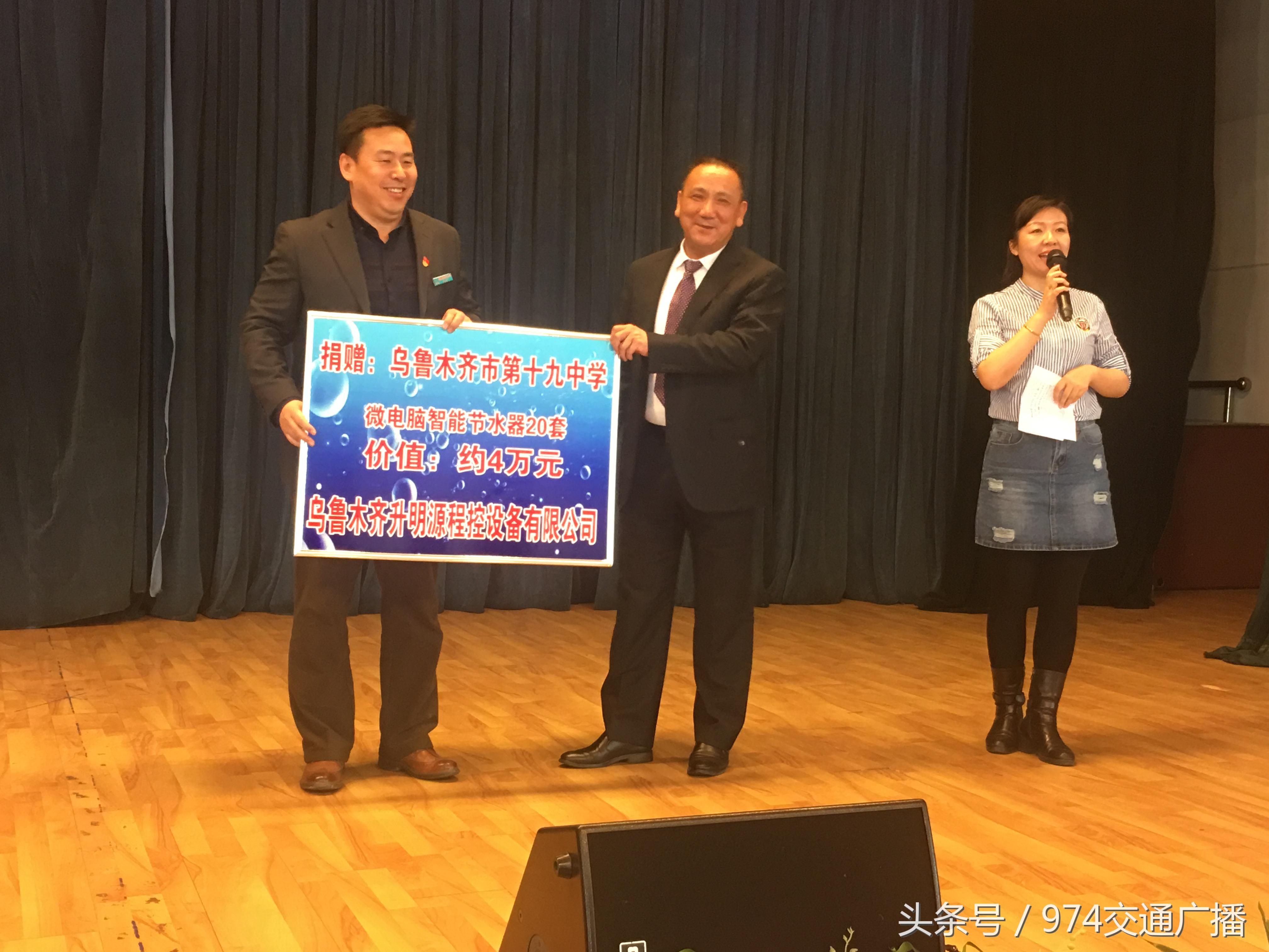 乌鲁木齐水利厅先锋力量，引领水资源管理与发展的征程
