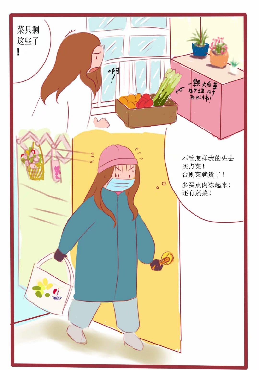 上海疫情平稳，城市力量彰显，人民胜利在望