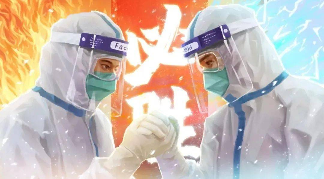 上海疫情下的三千勇士，坚守与希望的勇气