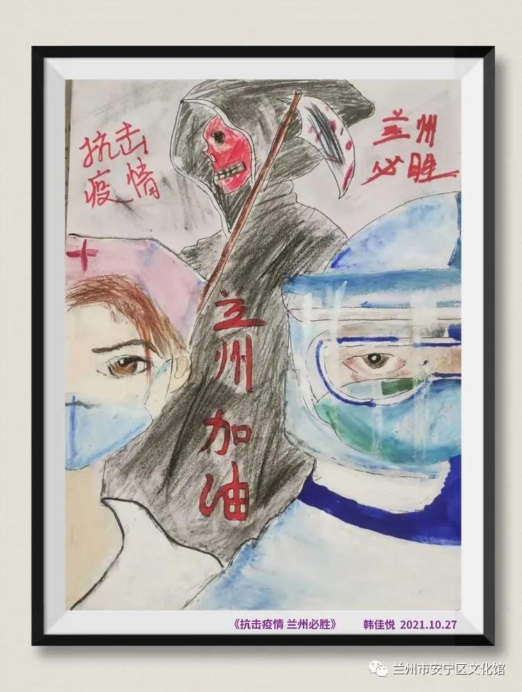 上海北京携手抗疫，共筑城市防线，守护安宁时刻