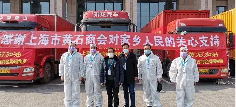 河北与上海携手应对疫情挑战，共克时艰筑牢防线