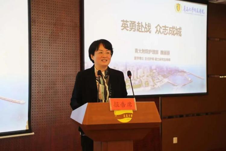 上海与武汉携手抗击疫情的挑战