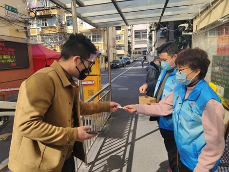 上海疫情三月返沪规定深度解析