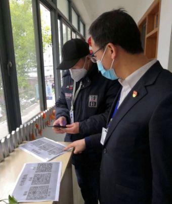 上海疫情三月返沪规定深度解析