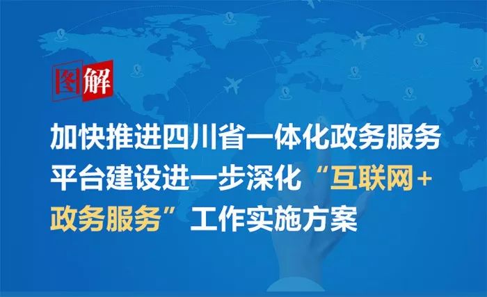 安徽响应并实施上海防疫政策举措