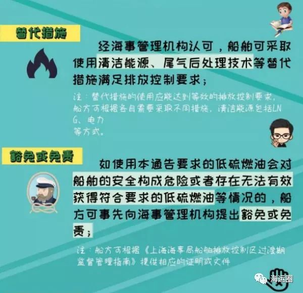 安徽响应并实施上海防疫政策举措