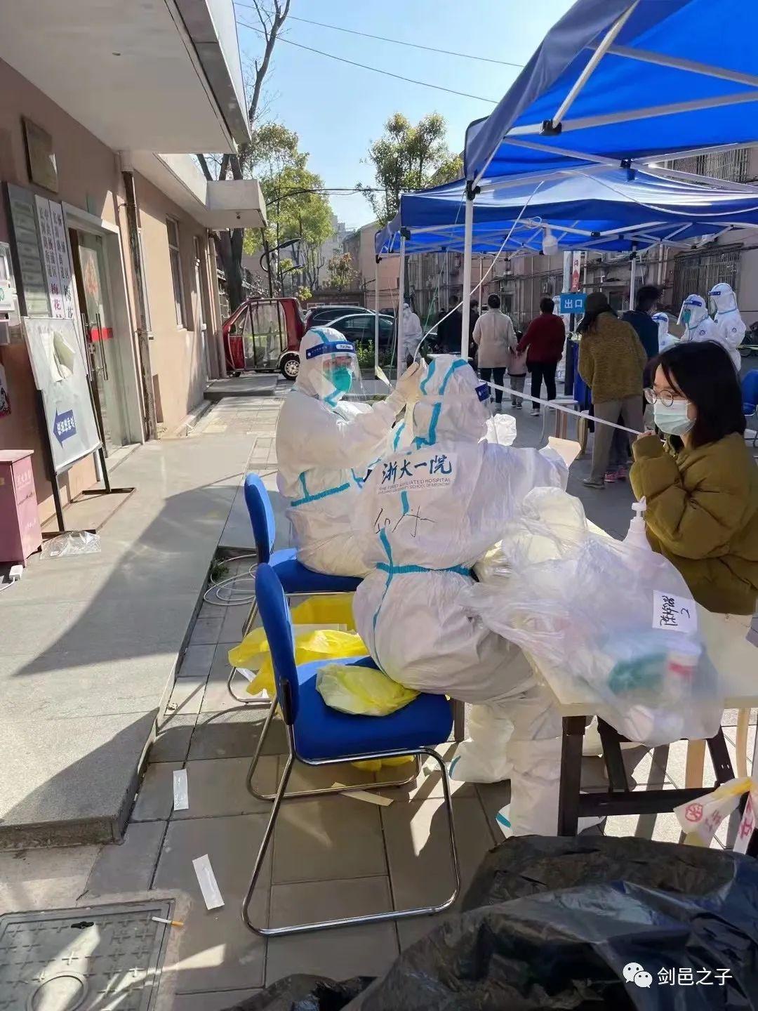 上海疫情再现波动，深入了解与应对策略