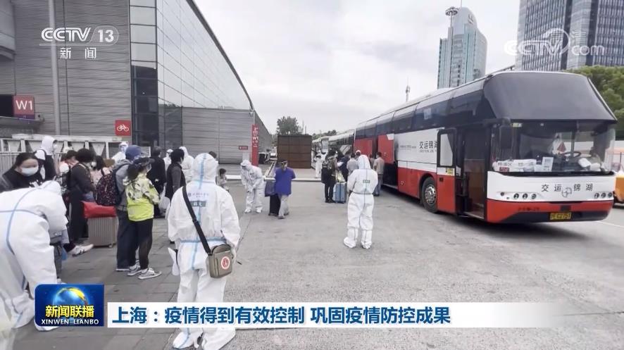 四川与上海的疫情防控成效显著，展现坚韧不拔精神风貌
