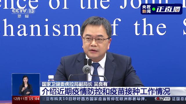 上海疫情分析与展望，形势严峻还是可控？
