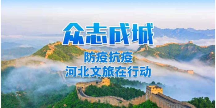 海口对上海疫情展现温情与坚定防控，城市携手共筑防线