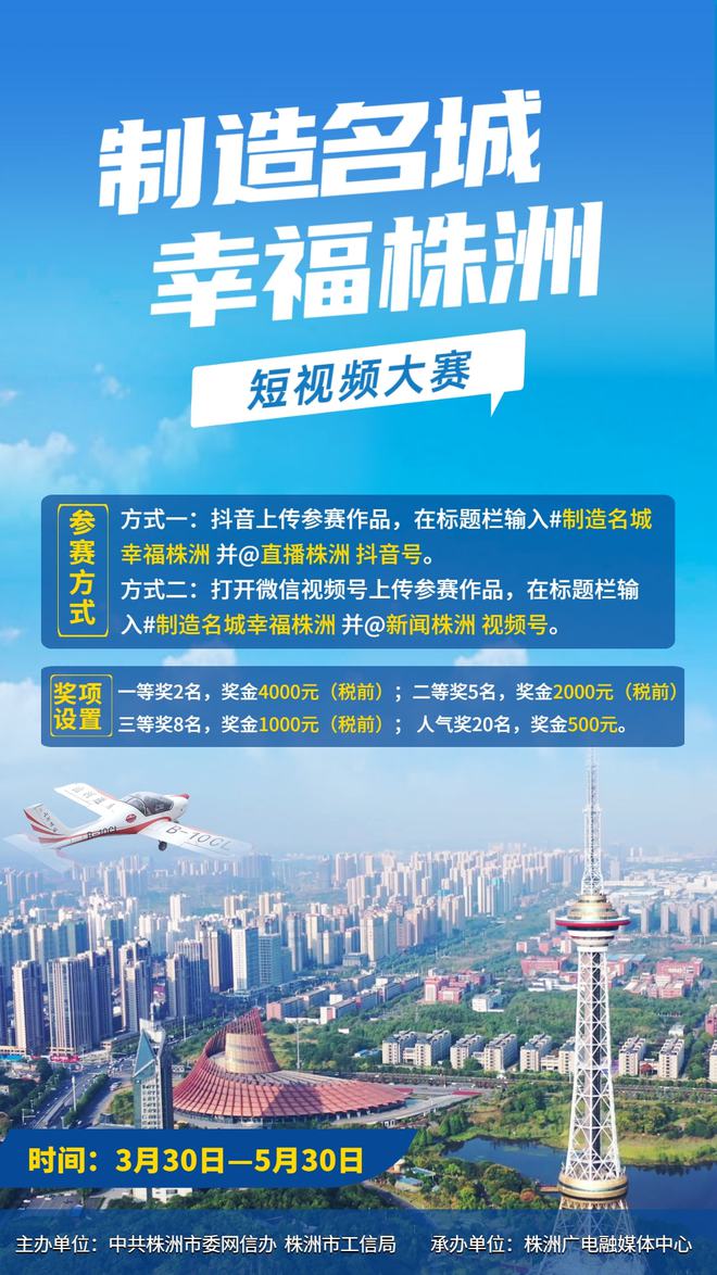 海口对上海疫情展现温情与坚定防控，城市携手共筑防线