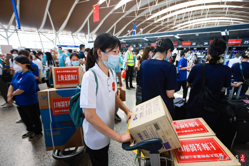 云南对上海疫情政策的响应与支持措施