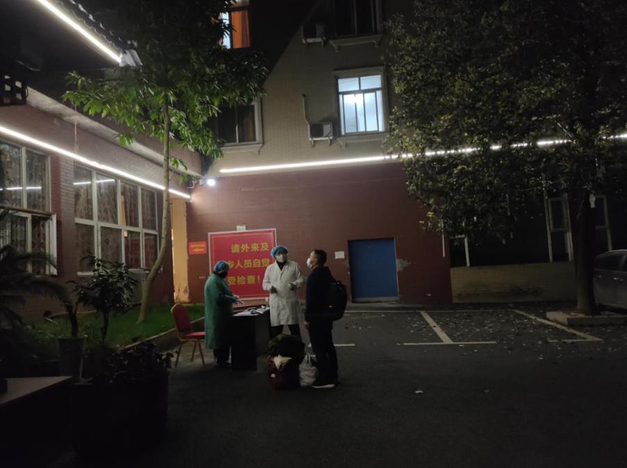 广州与重庆疫情下的挑战与应对策略