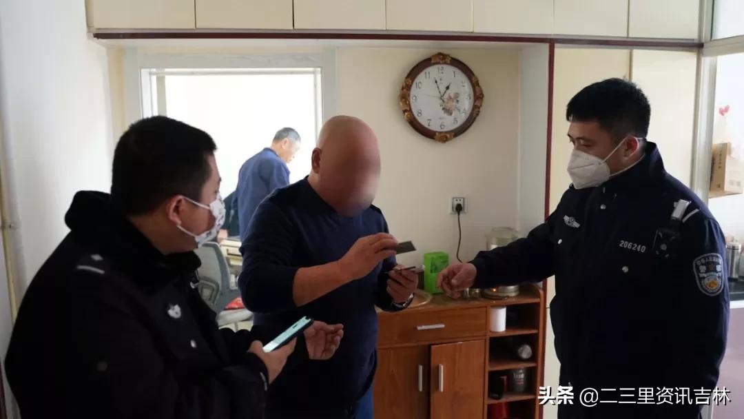 吉林省最新疫情发布，全面防控，积极应对策略