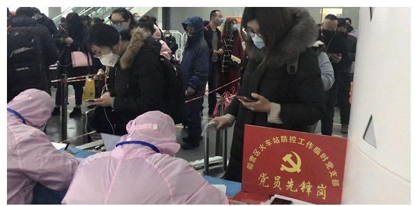 吉林省最新疫情发布，全面防控，积极应对策略