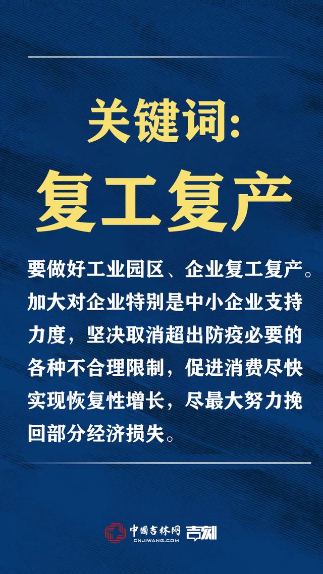 上海疫情稳定无新增，城市防控与人民力量的胜利时刻