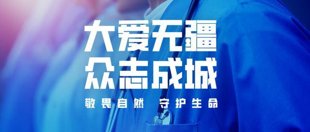 上海疫情与沈阳防控，坚守与担当的抗疫历程